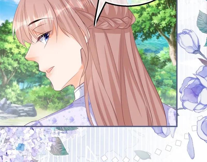 《反派女爵的逆袭（女爵穿成妹宠）》第175话 第172话 失败的伏击 第43页