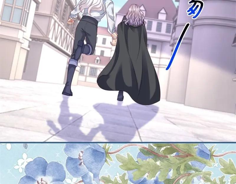 《反派女爵的逆袭（女爵穿成妹宠）》第175话 第172话 失败的伏击 第88页