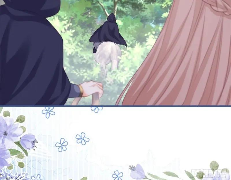 《反派女爵的逆袭（女爵穿成妹宠）》第175话 第172话 失败的伏击 第18页
