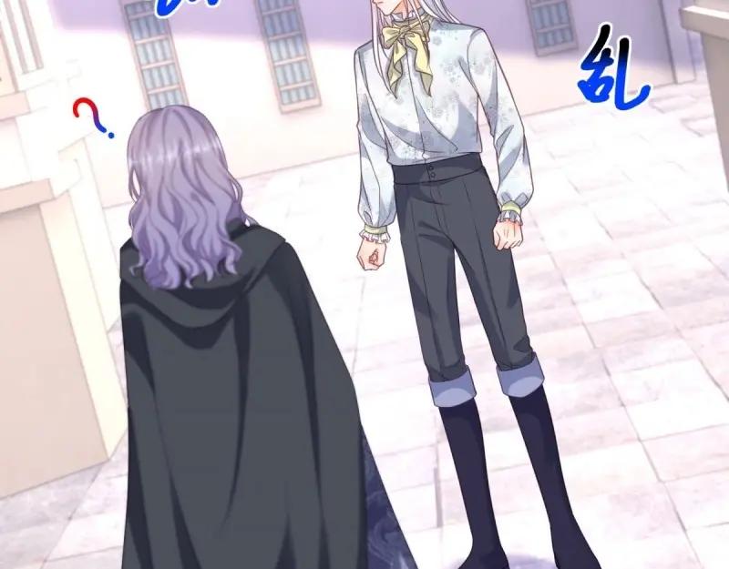 《反派女爵的逆袭（女爵穿成妹宠）》第175话 第172话 失败的伏击 第76页