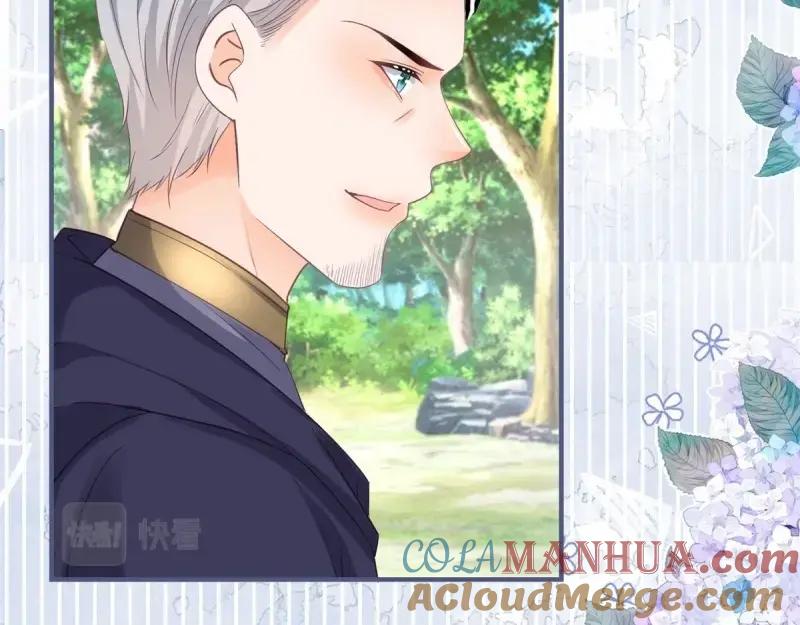 《反派女爵的逆袭（女爵穿成妹宠）》第175话 第172话 失败的伏击 第37页