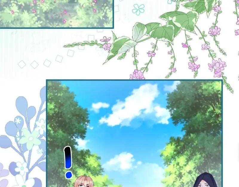 《反派女爵的逆袭（女爵穿成妹宠）》第175话 第172话 失败的伏击 第12页
