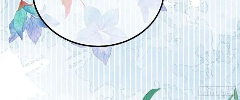 《反派女爵的逆袭（女爵穿成妹宠）》第175话 第172话 失败的伏击 第50页