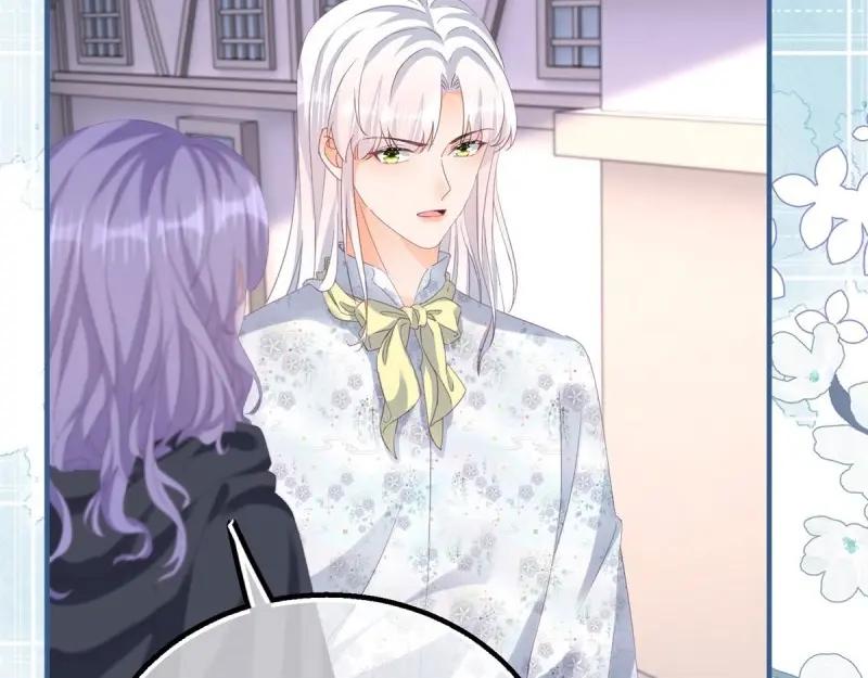 《反派女爵的逆袭（女爵穿成妹宠）》第176话 第173话 引起骚动 第75页