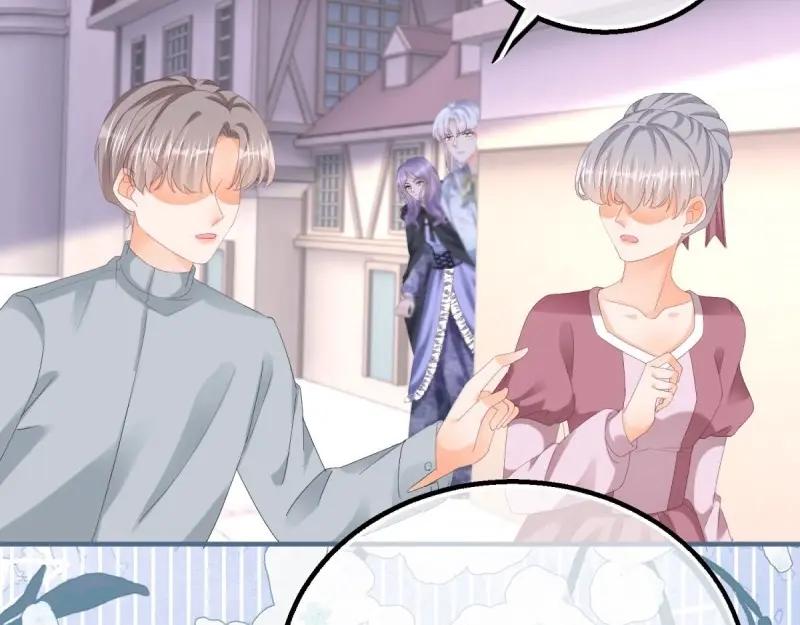 《反派女爵的逆袭（女爵穿成妹宠）》第176话 第173话 引起骚动 第72页