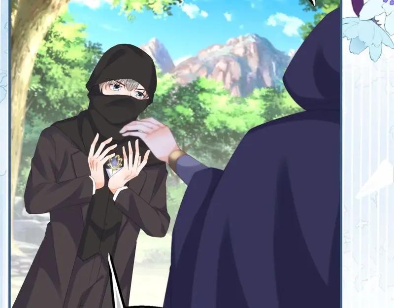 《反派女爵的逆袭（女爵穿成妹宠）》第176话 第173话 引起骚动 第48页