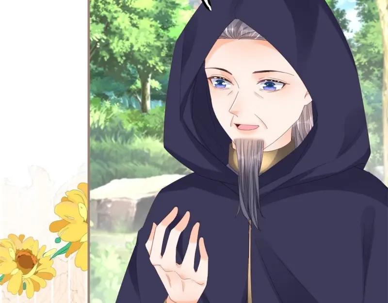 《反派女爵的逆袭（女爵穿成妹宠）》第176话 第173话 引起骚动 第38页