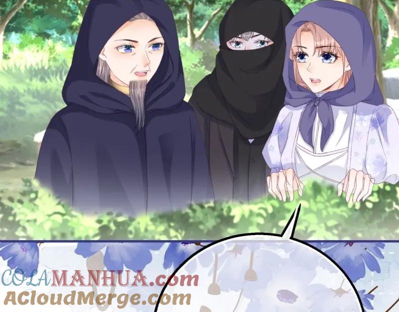 《反派女爵的逆袭（女爵穿成妹宠）》第176话 第173话 引起骚动 第31页