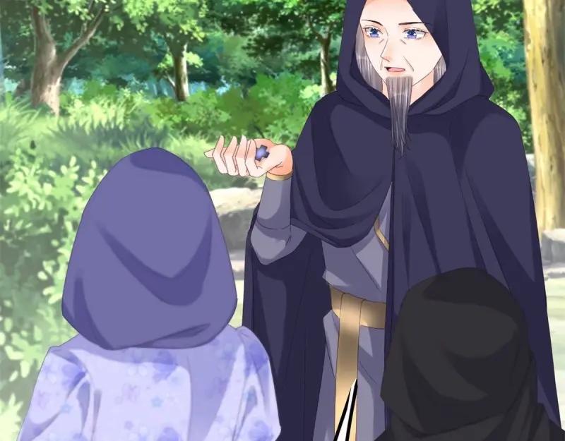 《反派女爵的逆袭（女爵穿成妹宠）》第176话 第173话 引起骚动 第41页