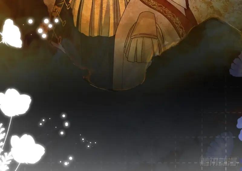 《反派女爵的逆袭（女爵穿成妹宠）》第176话 第173话 引起骚动 第26页