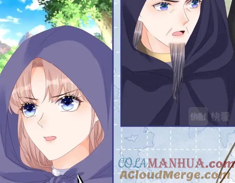 《反派女爵的逆袭（女爵穿成妹宠）》第176话 第173话 引起骚动 第28页