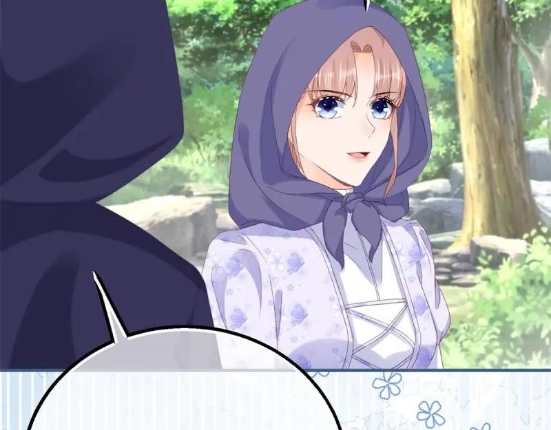 《反派女爵的逆袭（女爵穿成妹宠）》第176话 第173话 引起骚动 第44页