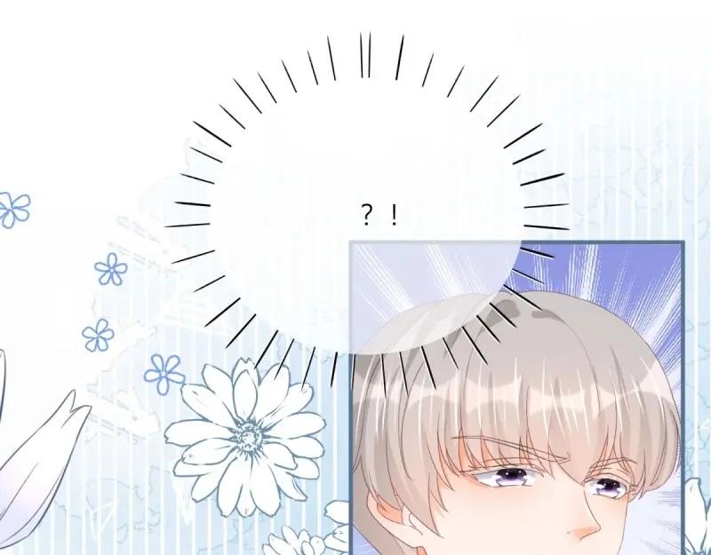 《反派女爵的逆袭（女爵穿成妹宠）》第176话 第173话 引起骚动 第53页