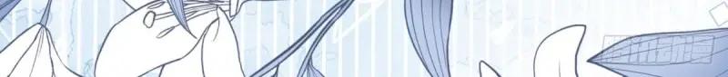 《反派女爵的逆袭（女爵穿成妹宠）》第176话 第173话 引起骚动 第60页