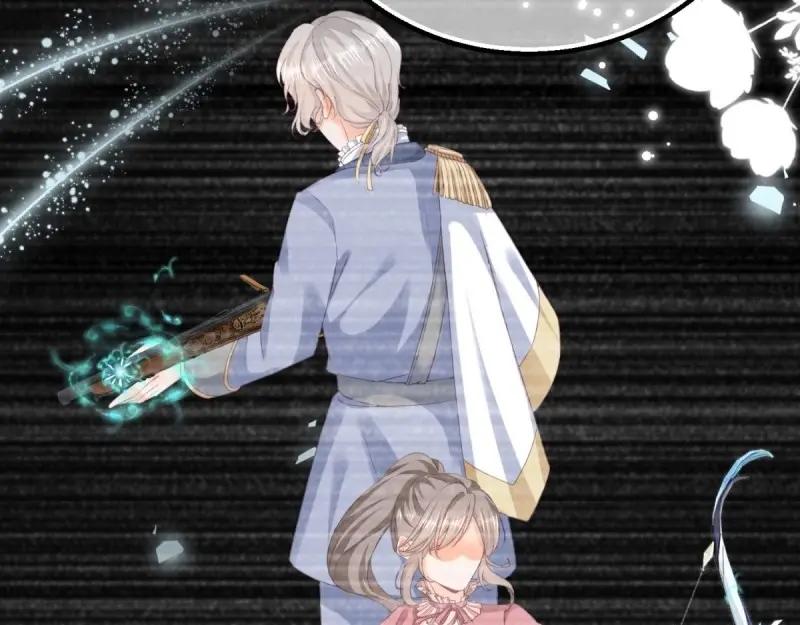 《反派女爵的逆袭（女爵穿成妹宠）》第176话 第173话 引起骚动 第17页