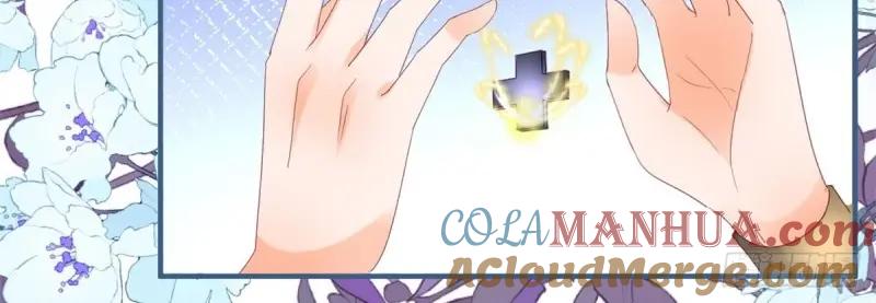 《反派女爵的逆袭（女爵穿成妹宠）》第176话 第173话 引起骚动 第46页