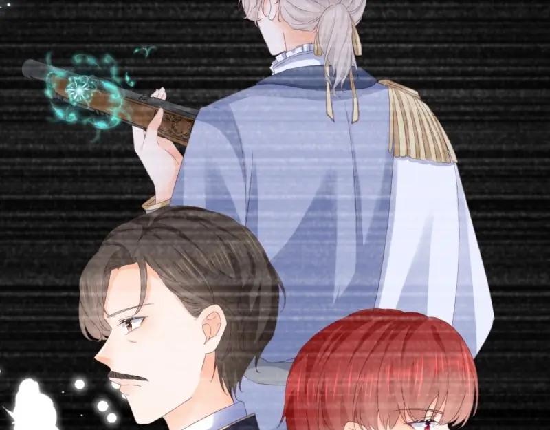 《反派女爵的逆袭（女爵穿成妹宠）》第176话 第173话 引起骚动 第21页