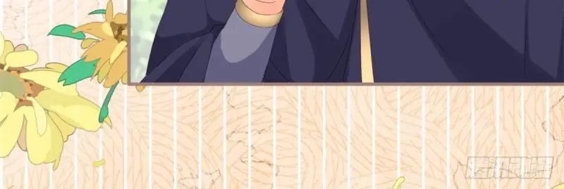 《反派女爵的逆袭（女爵穿成妹宠）》第176话 第173话 引起骚动 第39页