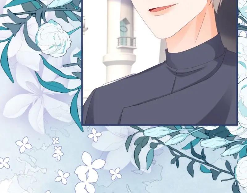 《反派女爵的逆袭（女爵穿成妹宠）》第177话 第174话 龙族的猎魔师 第8页