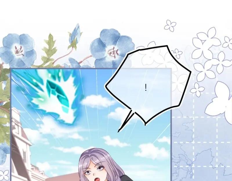 《反派女爵的逆袭（女爵穿成妹宠）》第177话 第174话 龙族的猎魔师 第74页