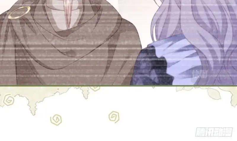 《反派女爵的逆袭（女爵穿成妹宠）》第177话 第174话 龙族的猎魔师 第23页