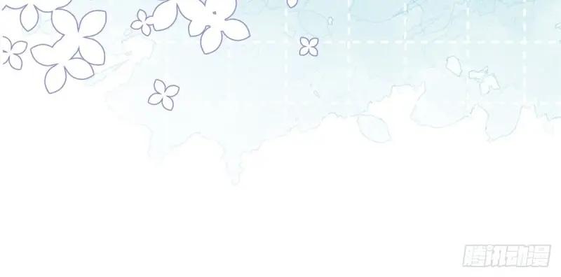 《反派女爵的逆袭（女爵穿成妹宠）》第177话 第174话 龙族的猎魔师 第99页