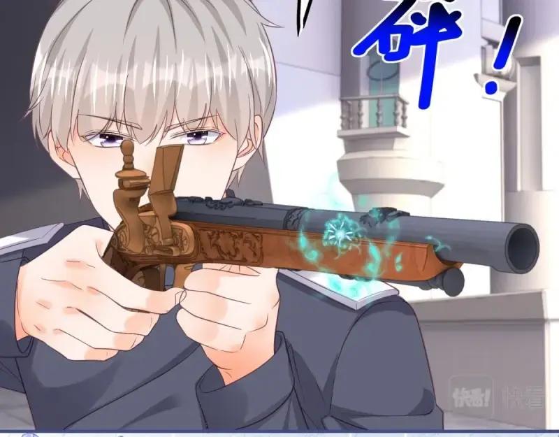 《反派女爵的逆袭（女爵穿成妹宠）》第177话 第174话 龙族的猎魔师 第72页