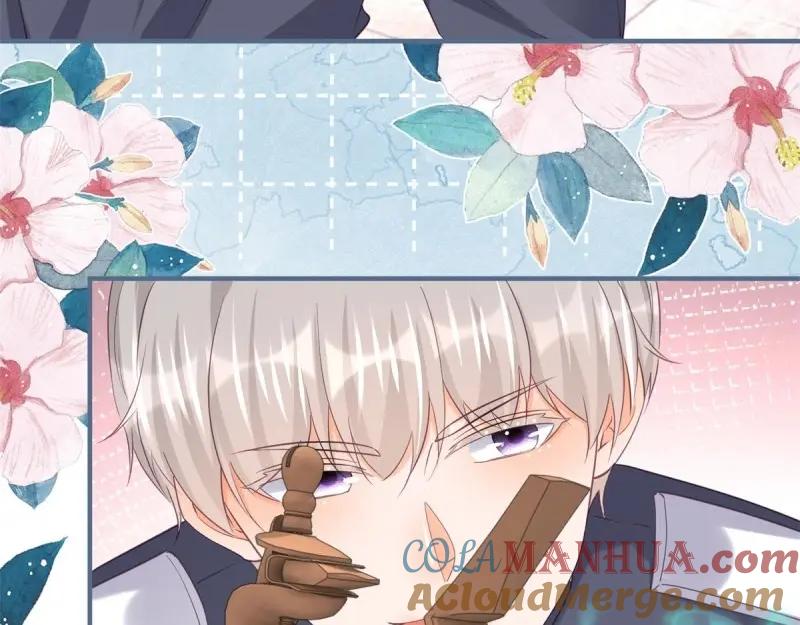 《反派女爵的逆袭（女爵穿成妹宠）》第177话 第174话 龙族的猎魔师 第61页