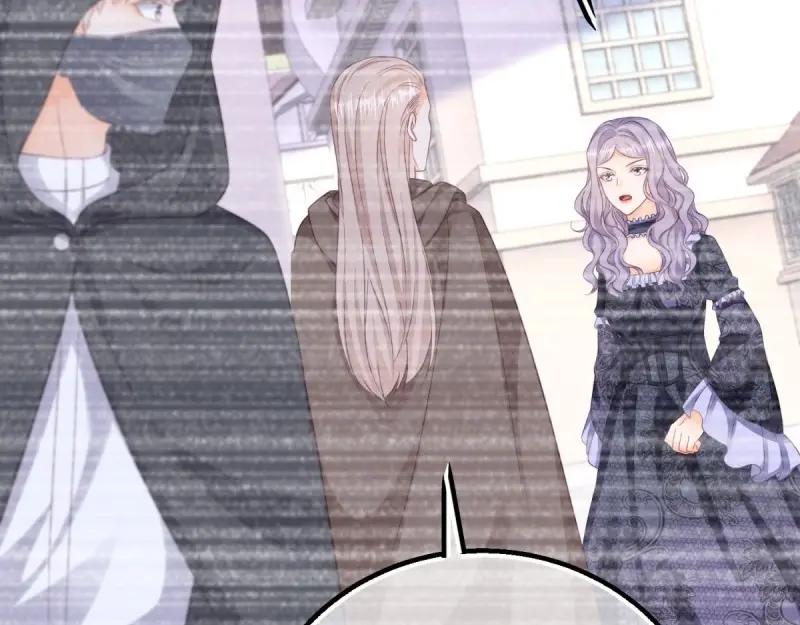 《反派女爵的逆袭（女爵穿成妹宠）》第177话 第174话 龙族的猎魔师 第19页