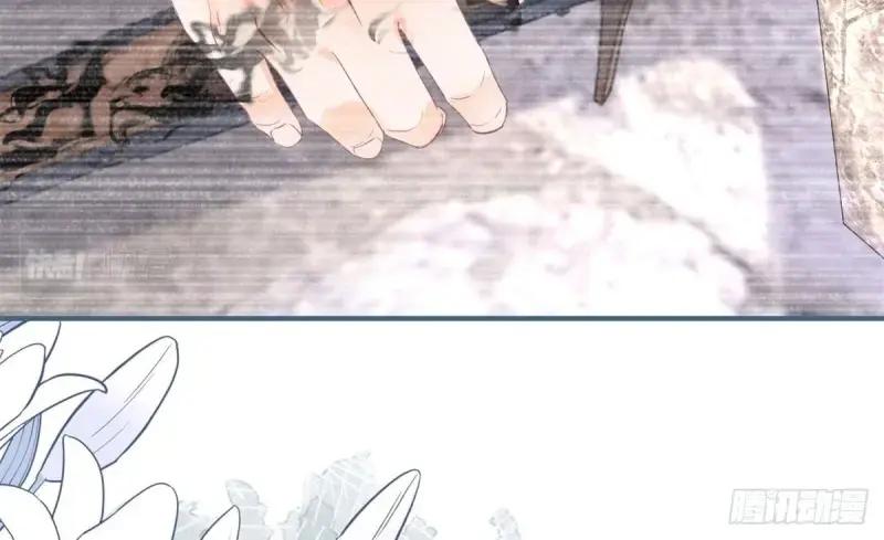 《反派女爵的逆袭（女爵穿成妹宠）》第177话 第174话 龙族的猎魔师 第39页
