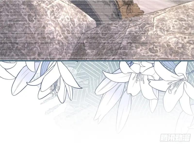 《反派女爵的逆袭（女爵穿成妹宠）》第177话 第174话 龙族的猎魔师 第42页