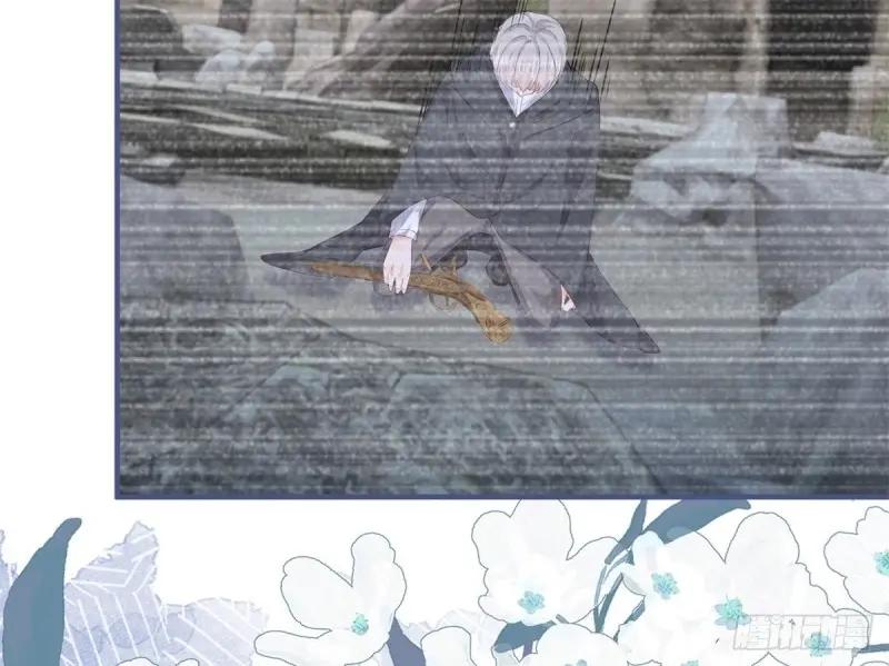 《反派女爵的逆袭（女爵穿成妹宠）》第177话 第174话 龙族的猎魔师 第47页