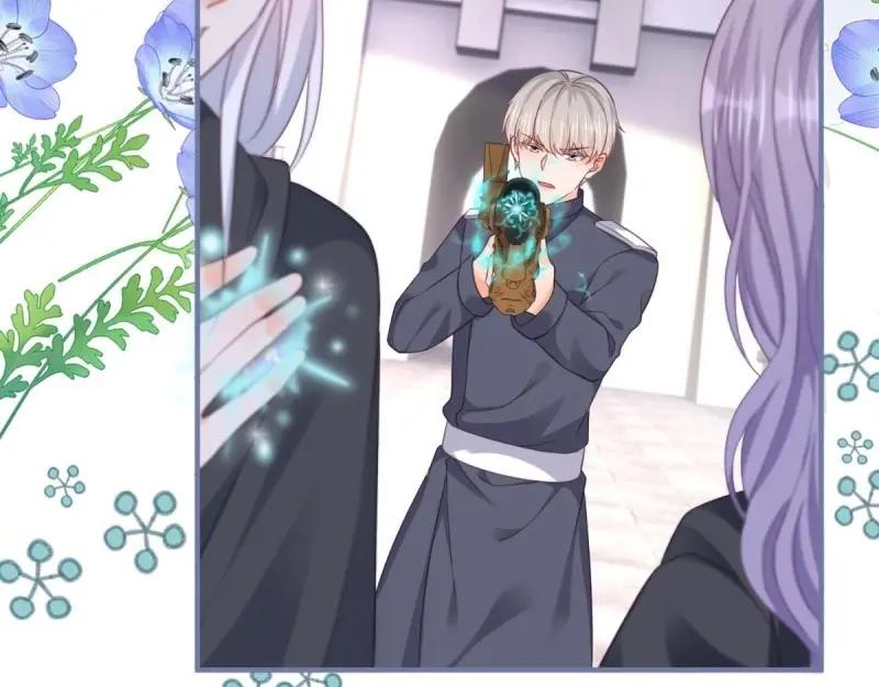 《反派女爵的逆袭（女爵穿成妹宠）》第177话 第174话 龙族的猎魔师 第83页