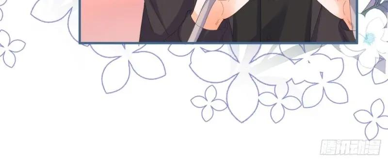 《反派女爵的逆袭（女爵穿成妹宠）》第178话 第175话 无法止血 第65页
