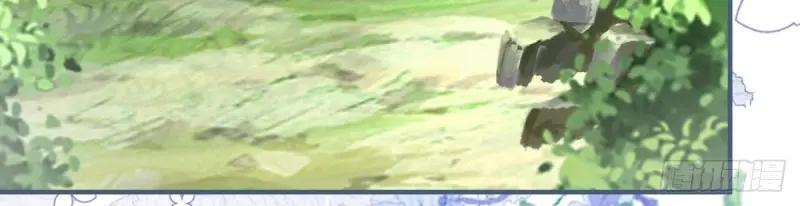 《反派女爵的逆袭（女爵穿成妹宠）》第178话 第175话 无法止血 第83页