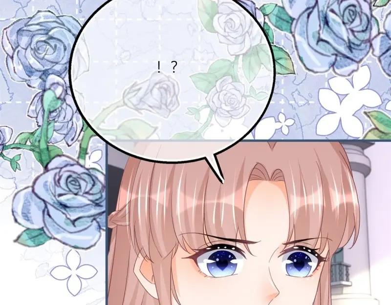 《反派女爵的逆袭（女爵穿成妹宠）》第178话 第175话 无法止血 第11页