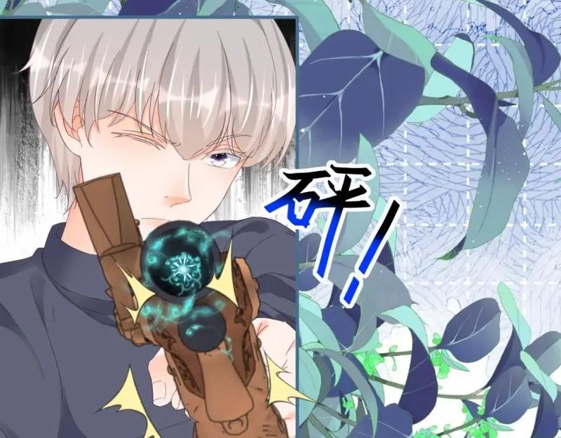 《反派女爵的逆袭（女爵穿成妹宠）》第178话 第175话 无法止血 第90页