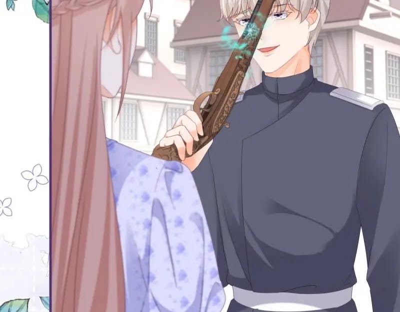 《反派女爵的逆袭（女爵穿成妹宠）》第178话 第175话 无法止血 第18页