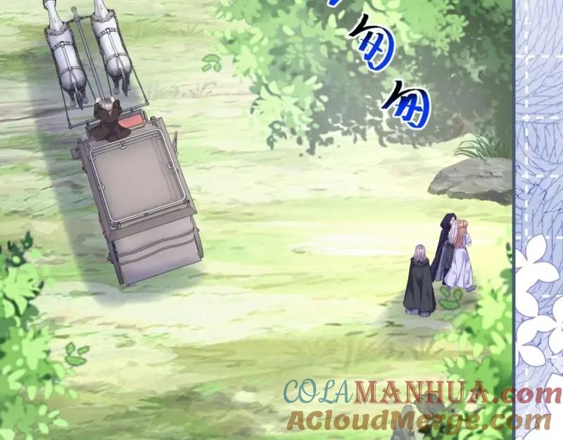 《反派女爵的逆袭（女爵穿成妹宠）》第178话 第175话 无法止血 第82页