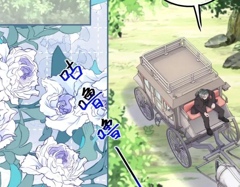 《反派女爵的逆袭（女爵穿成妹宠）》第178话 第175话 无法止血 第48页