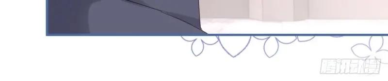 《反派女爵的逆袭（女爵穿成妹宠）》第178话 第175话 无法止血 第45页