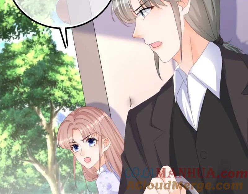 《反派女爵的逆袭（女爵穿成妹宠）》第178话 第175话 无法止血 第70页