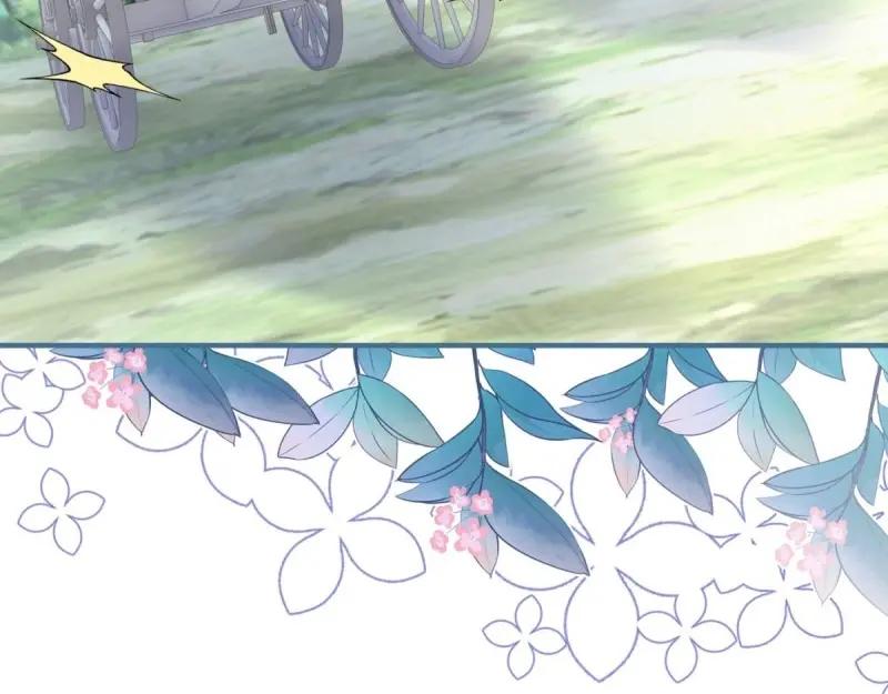 《反派女爵的逆袭（女爵穿成妹宠）》第178话 第175话 无法止血 第95页