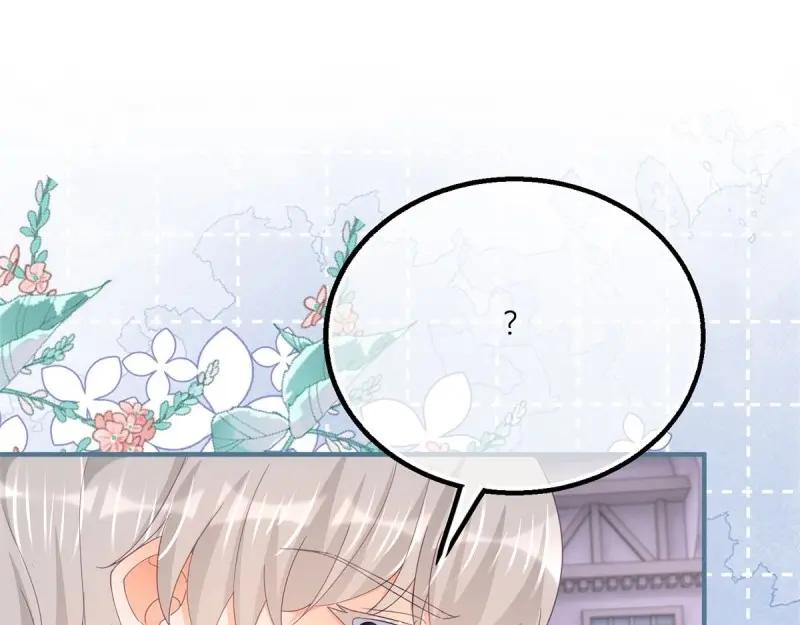 《反派女爵的逆袭（女爵穿成妹宠）》第178话 第175话 无法止血 第24页