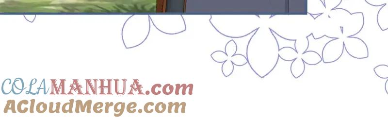《反派女爵的逆袭（女爵穿成妹宠）》第179话 第176话 一片龙鳞 第13页