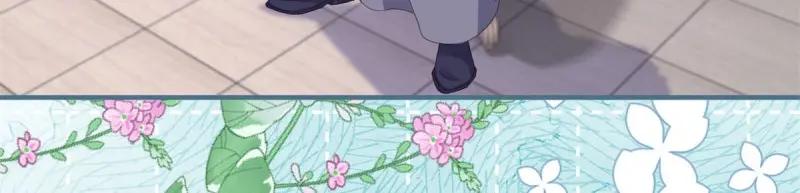 《反派女爵的逆袭（女爵穿成妹宠）》第179话 第176话 一片龙鳞 第29页