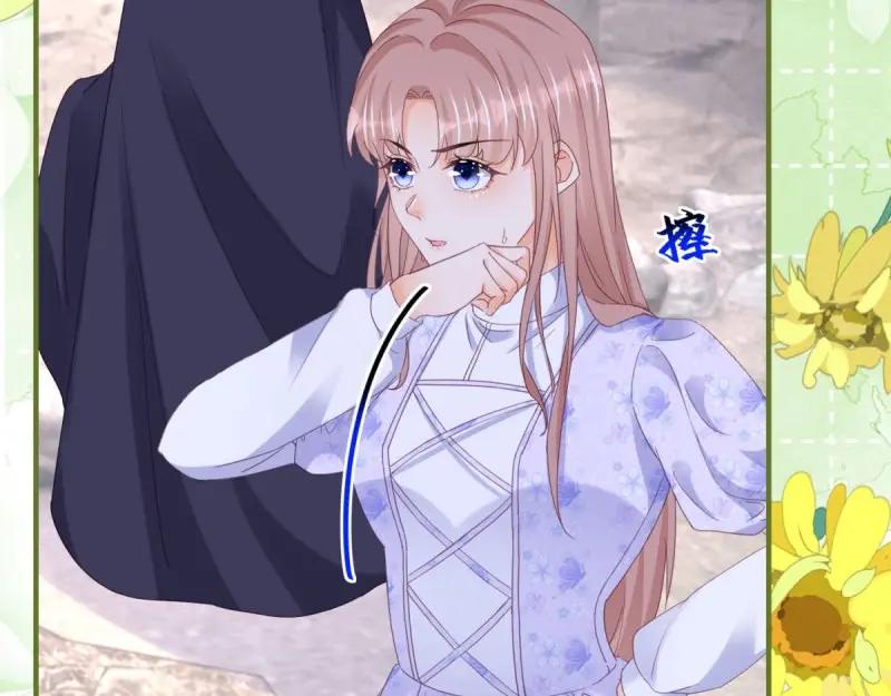 《反派女爵的逆袭（女爵穿成妹宠）》第179话 第176话 一片龙鳞 第59页