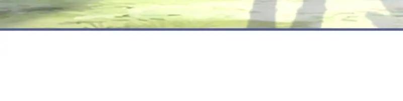 《反派女爵的逆袭（女爵穿成妹宠）》第179话 第176话 一片龙鳞 第23页