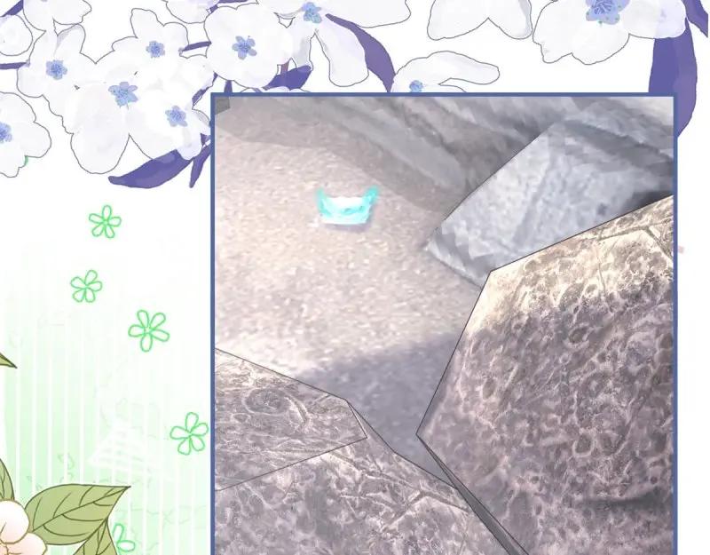 《反派女爵的逆袭（女爵穿成妹宠）》第179话 第176话 一片龙鳞 第68页