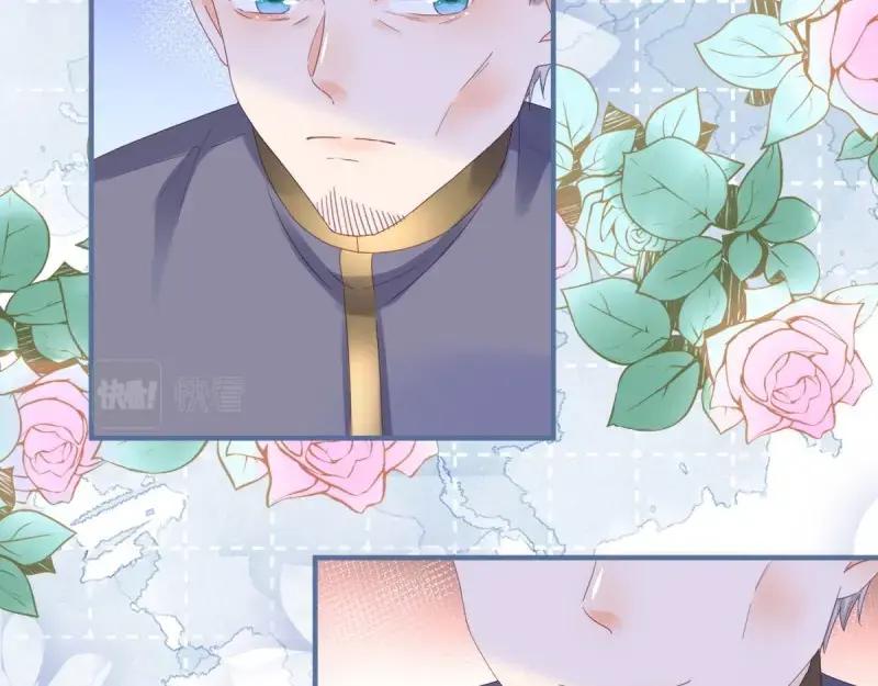 《反派女爵的逆袭（女爵穿成妹宠）》第179话 第176话 一片龙鳞 第36页